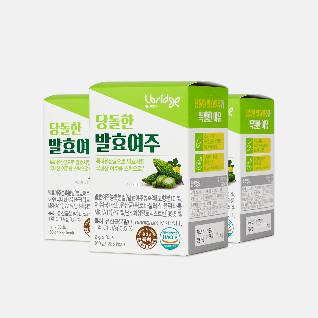 당돌한 발효여주 고농축 여주 분말 가루 스틱 3박스(2gx90포)